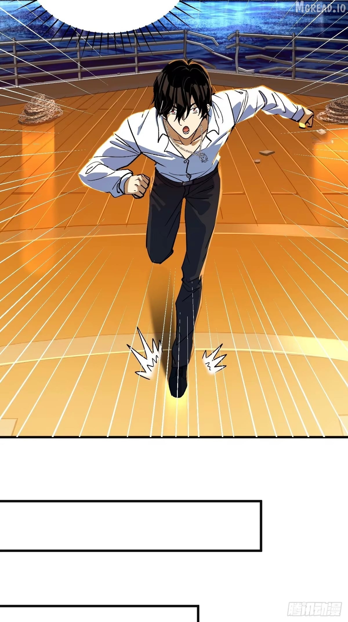 I Will Grind My Way to Lord hood Chapter 60  - page 75